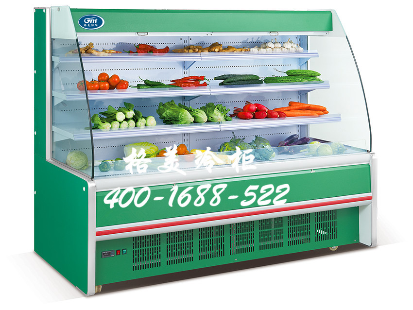 【开云冷柜】冷柜的价格是多少?冷柜的品牌哪个好?
